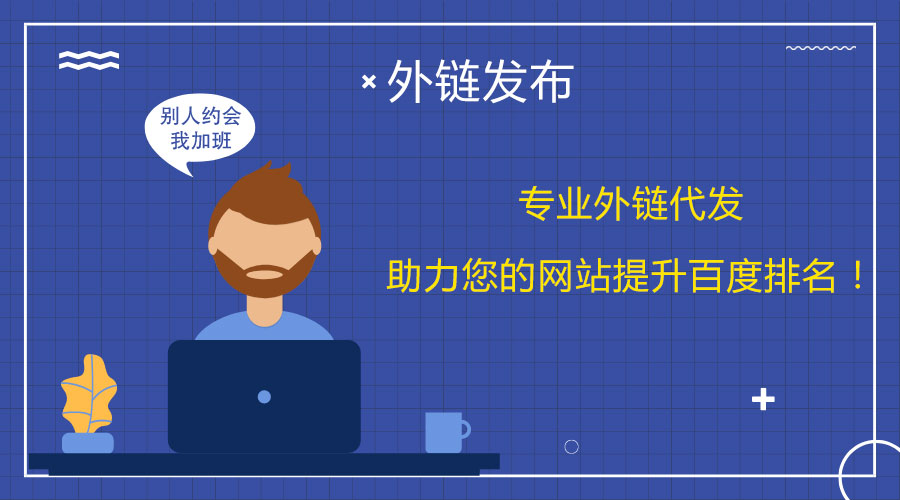 <a href=http://www.isa-knox.com/wailian/ruanwen.html target=_blank class=infotextkey>朴l(f)</a>ɽأͻưٶƿi