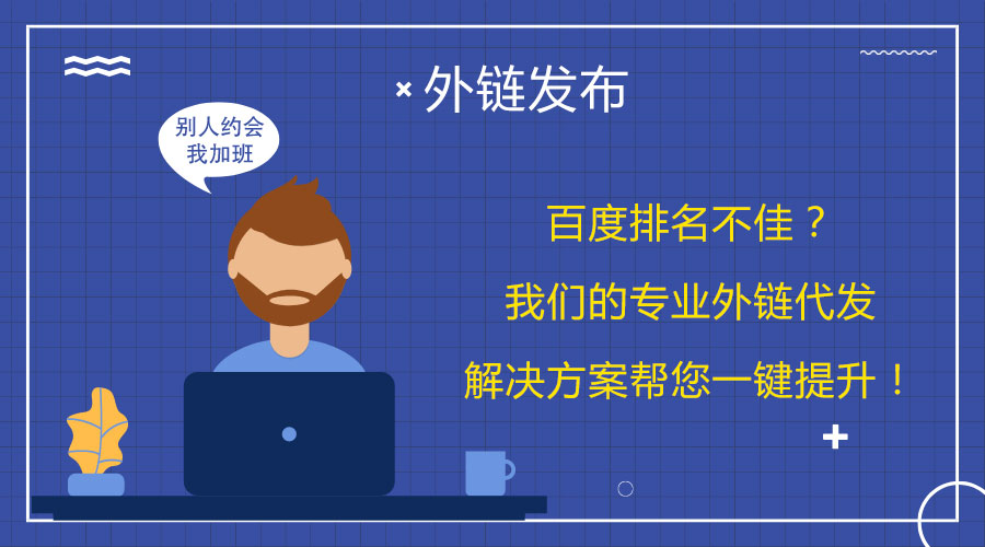 <a href=http://www.isa-knox.com/wailian/ruanwen.html target=_blank class=infotextkey>朴l(f)</a>Чϰٶ