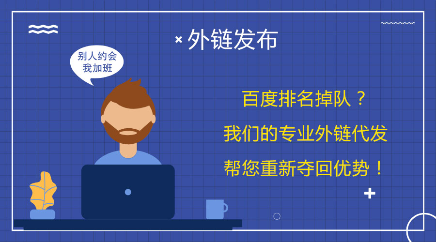 <a href=http://www.isa-knox.com/wailian/ruanwen.html target=_blank class=infotextkey>朴l(f)</a>ĊWأľW(wng)վṩ֧