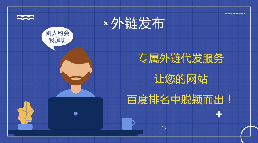 <a href=http://www.isa-knox.com/wailian/ruanwen.html target=_blank class=infotextkey>朴l(f)</a>Է߾W(wng)վP(gun)I~