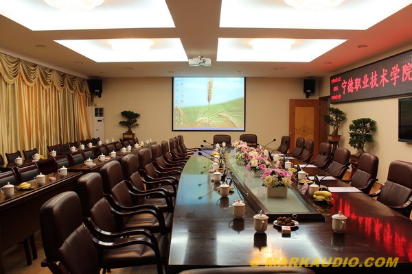 寧德職業(yè)學(xué)校會(huì)議室